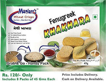 Load image into Gallery viewer, 037 Methi khakhra (Pack of 8)