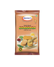Load image into Gallery viewer, 039 A4 Mix flavour khakhra (Pack of 8)
