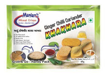 Load image into Gallery viewer, 025 Ginger Chilli Coriander khakhra (Pack of 8)
