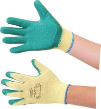 Load image into Gallery viewer, 719 Falcon Rubber Garden Gloves (Green &amp; Yellow)
