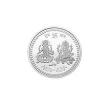 Load image into Gallery viewer, 866 Silver color Coin for Gift &amp; Pooja (Not silver metal)
